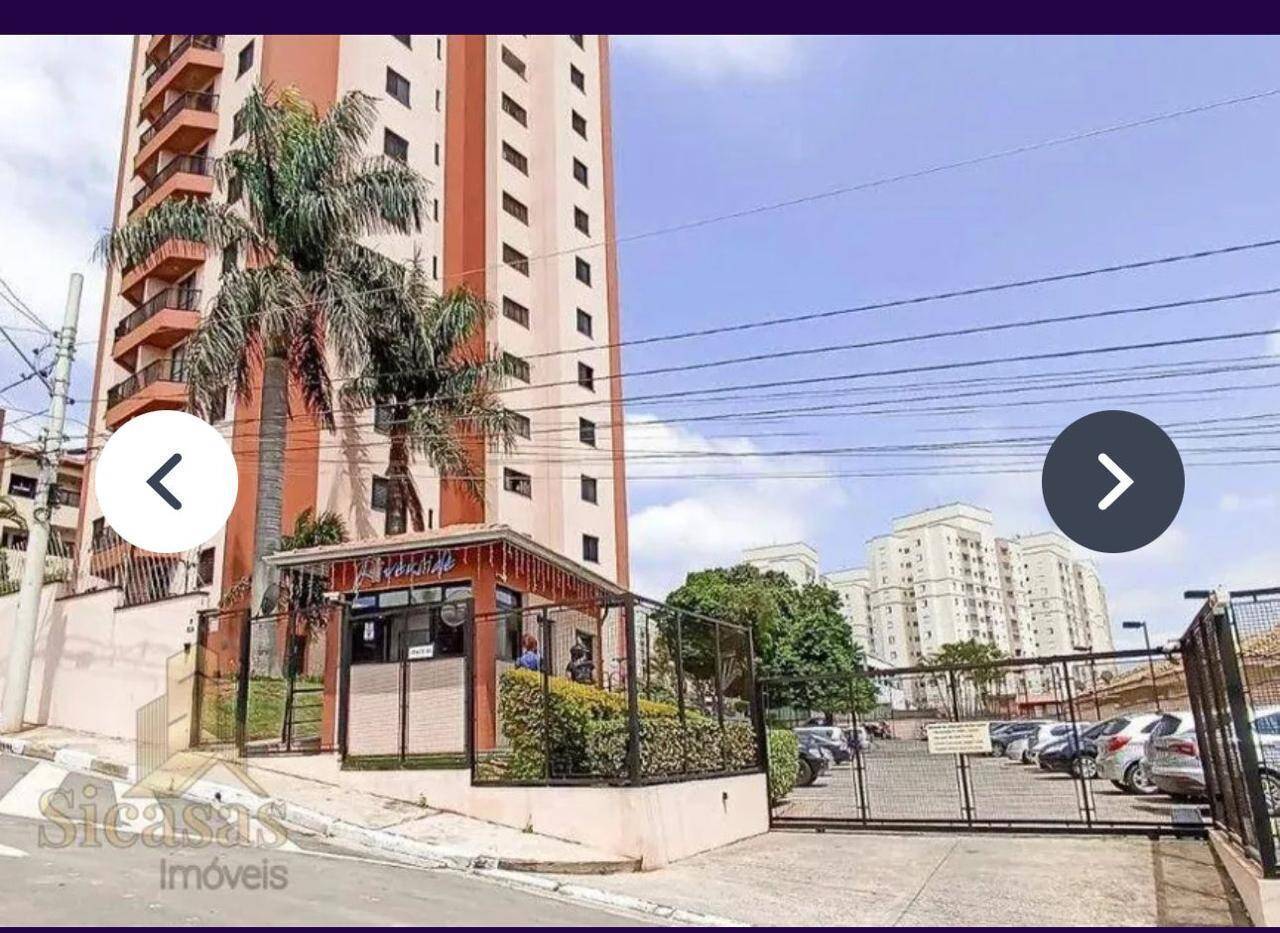 Apartamento, 2 quartos, 59 m² - Foto 7