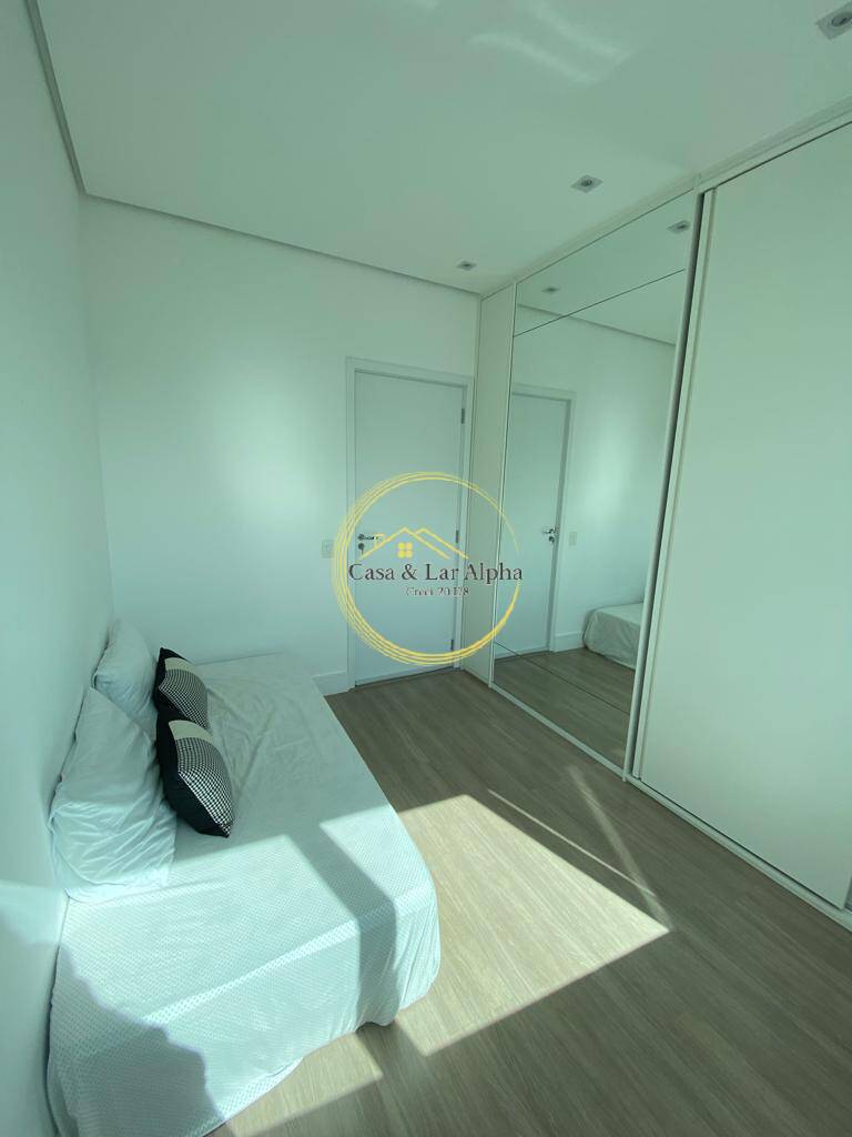 Apartamento, 2 quartos, 120 m² - Foto 14