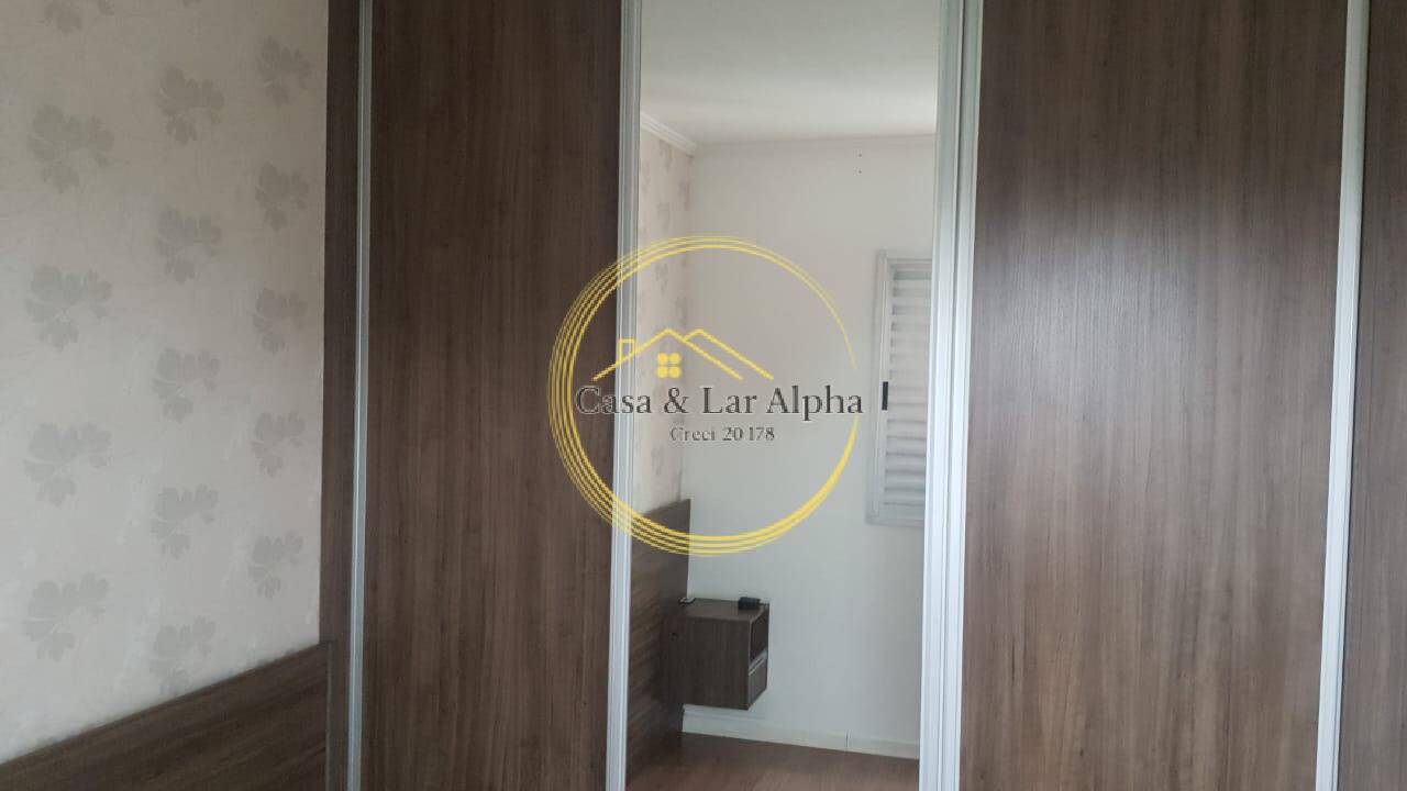 Apartamento, 2 quartos, 51 m² - Foto 19