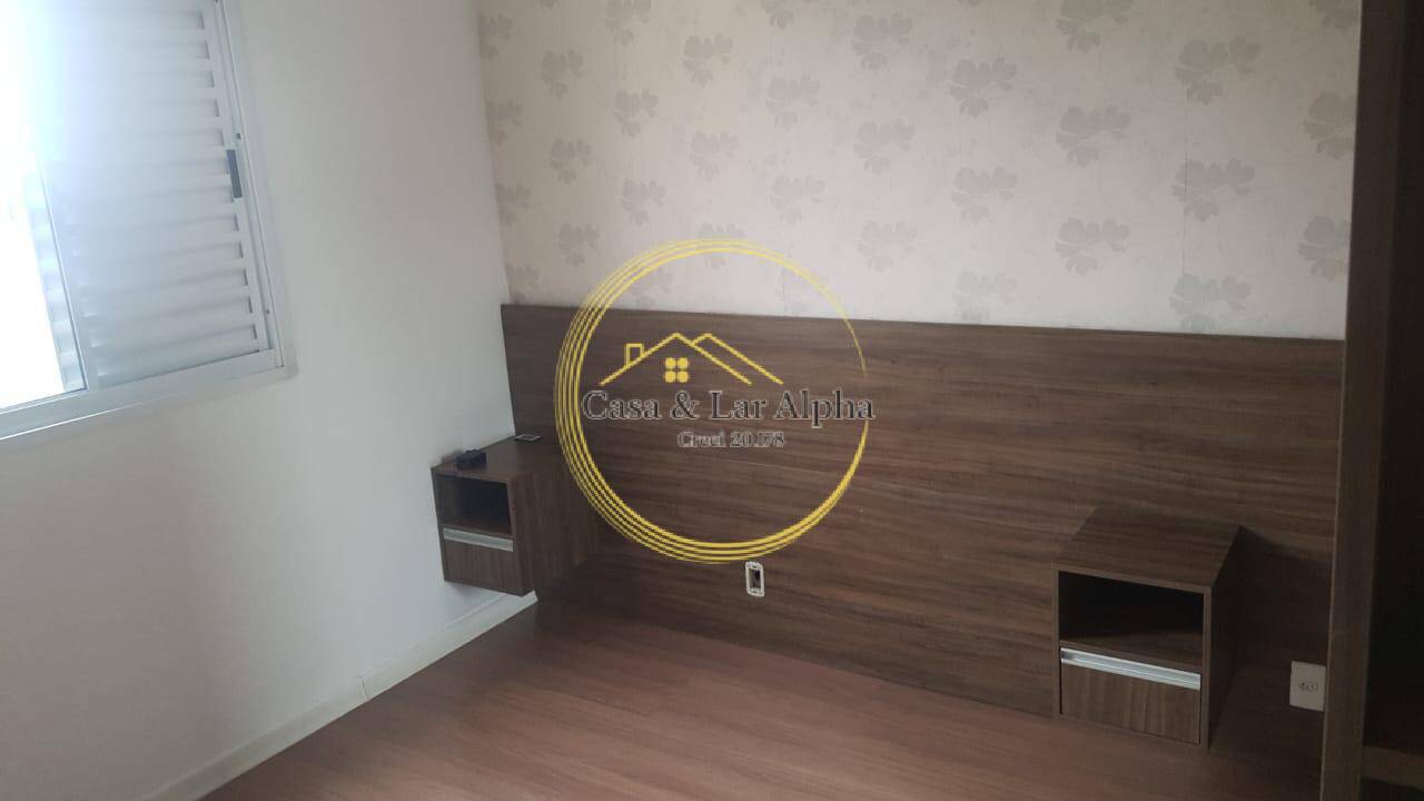 Apartamento, 2 quartos, 51 m² - Foto 24