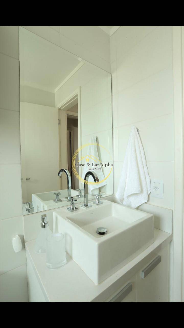 Apartamento, 2 quartos, 107 m² - Foto 13