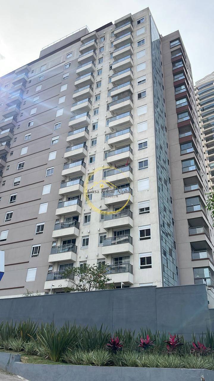 Apartamento, 2 quartos, 53 m² - Foto 30