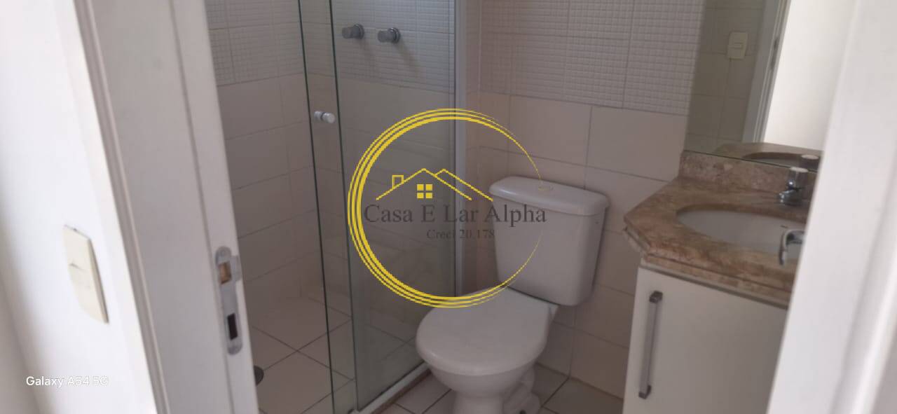 Apartamento, 2 quartos, 72 m² - Foto 24