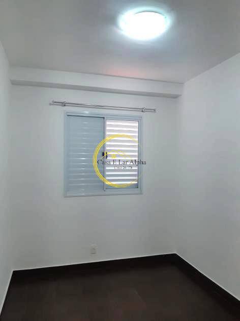 Apartamento, 2 quartos, 72 m² - Foto 20