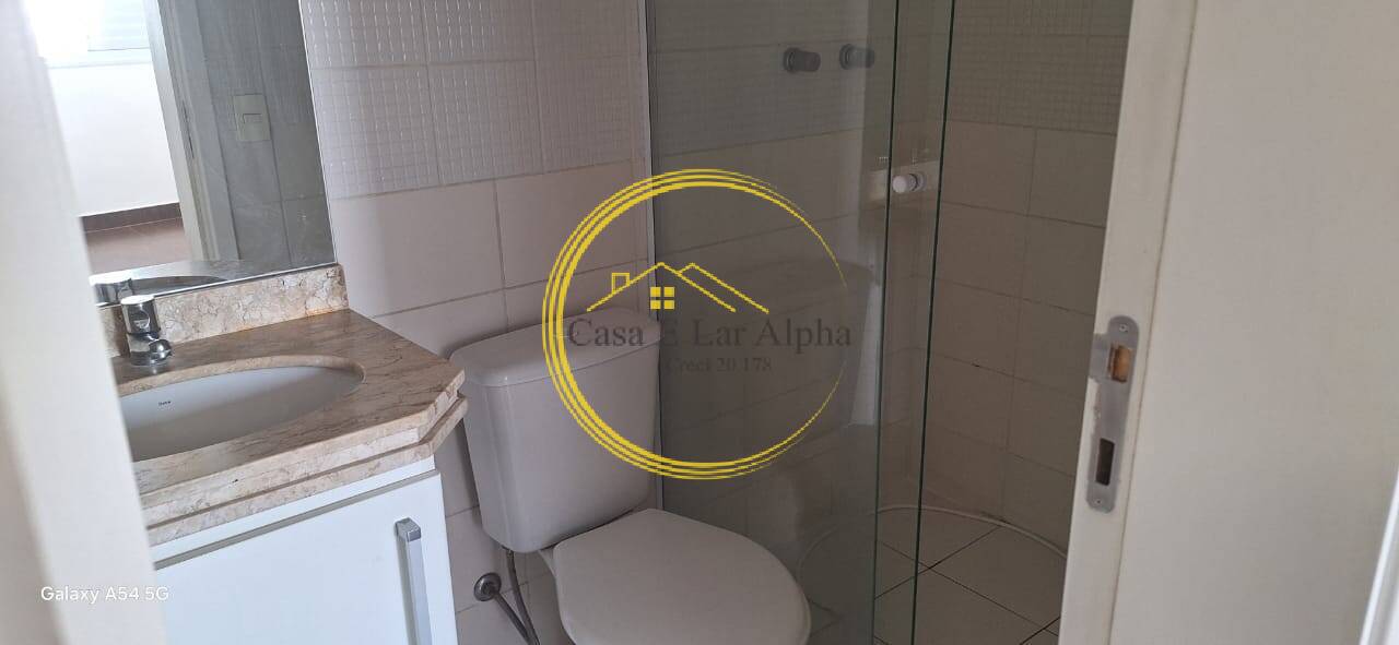 Apartamento, 2 quartos, 72 m² - Foto 25