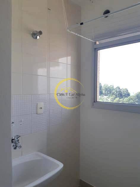 Apartamento, 2 quartos, 72 m² - Foto 26