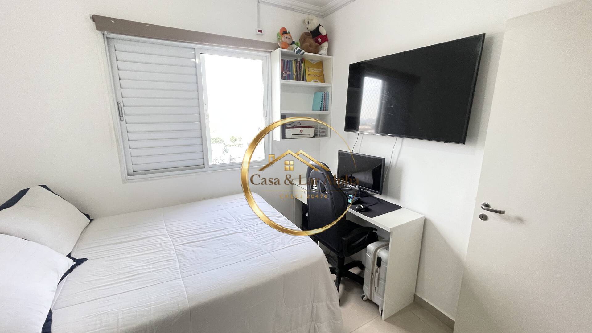 Apartamento, 2 quartos, 86 m² - Foto 21